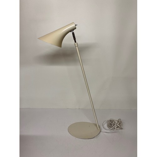 21 - Mid century designer table / floor lamp, extends and reduces to add versatility to this designer lam... 