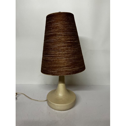 25 - Mid century design ceramic table lamp base 32 cm high

This lot is available for in-house shipping