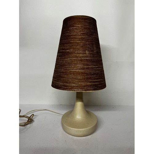 25 - Mid century design ceramic table lamp base 32 cm high

This lot is available for in-house shipping