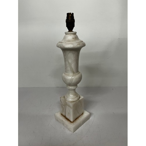 34 - White marble table lamp base 18 inches high

This lot is available for in-house shipping