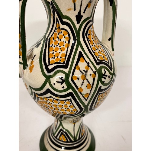 379 - Early C20th Art Nouveau design art pottery vase, signed to the base. 23 cm high

This lot is availab... 