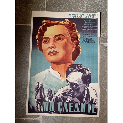 173 - Original Russian film poster 84 cm x 56 cm

This lot is available for in-house shipping