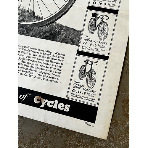 218 - Promotional advertising, cycling ephemera, Hercules bicycle showroom poster dated 1934, 61 cm x 43 c... 