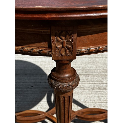 52 - Edwardian side table with a quatrefoil stretcher to the four turned legs.

This lot is collection on... 