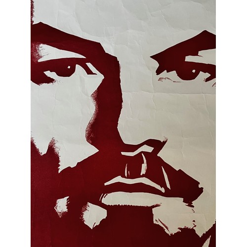 312 - Russian Communist Party propaganda poster, graphic portrait of Lenin. Dated 1977, 97.5 cm x 65 cm.

... 