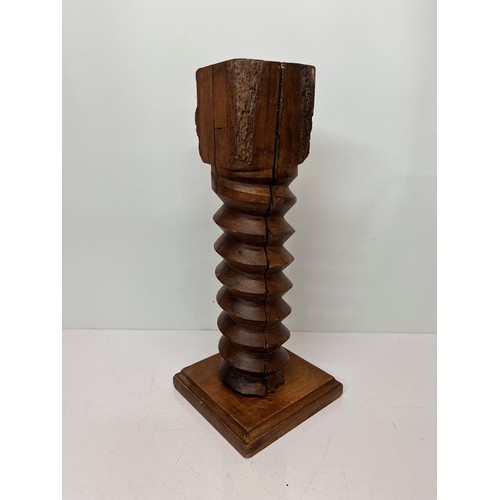 151 - Hard wood mounted tread section from a wine press 12 cm wide  x 51 cm high on 21 cm base.

This lot ... 