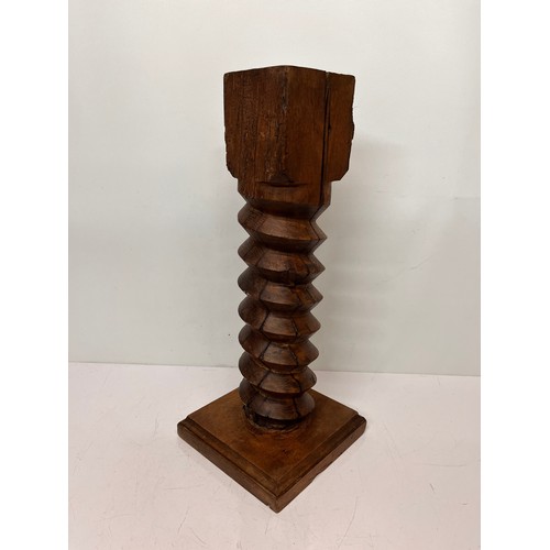 151 - Hard wood mounted tread section from a wine press 12 cm wide  x 51 cm high on 21 cm base.

This lot ... 