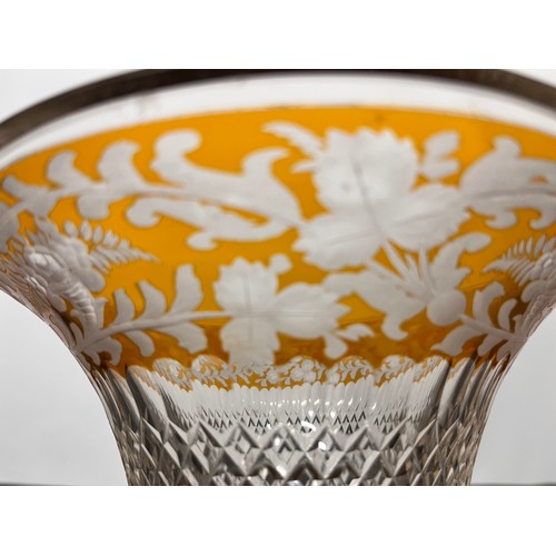 20 - Decorative glass two colour glass bowl with etched and wheel cut designs, 18cm in diameter, 12.5 cm ... 