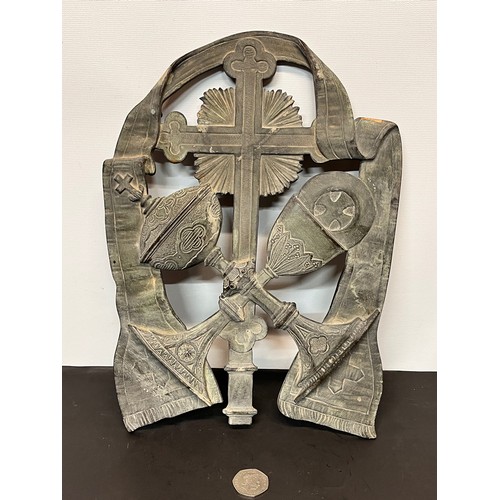 25 - C19th Religious themed panel, finely detailed and cast in bronze, 33 cm high x 24 cm wide.

This lot... 