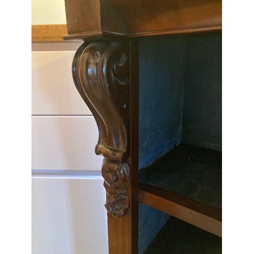 369 - Georgian mahogany bookcase with carved decoration and original fabric lining panels.

This lot is co... 