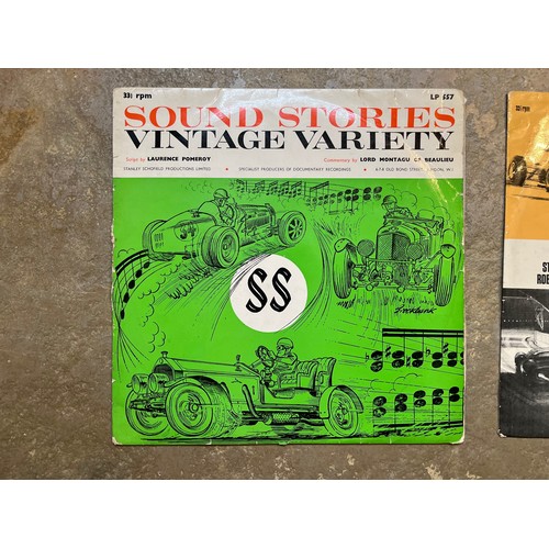 52 - Automobilia, three motor racing themed LP records from the 60’s, racing car sound tracks from Le Man... 