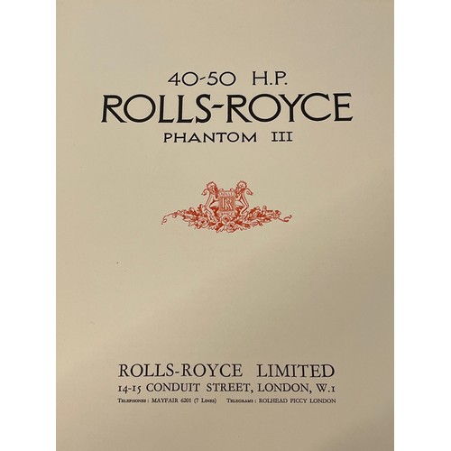 22 - Motoring ephemera, a pre war Rolls Royce Phantom III sales brochure.

This lot is available for in-h... 