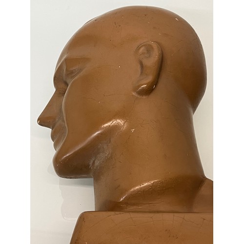 95 - American Art Deco shop display mannequin head 15 inches high.

This lot is available for in-house sh... 