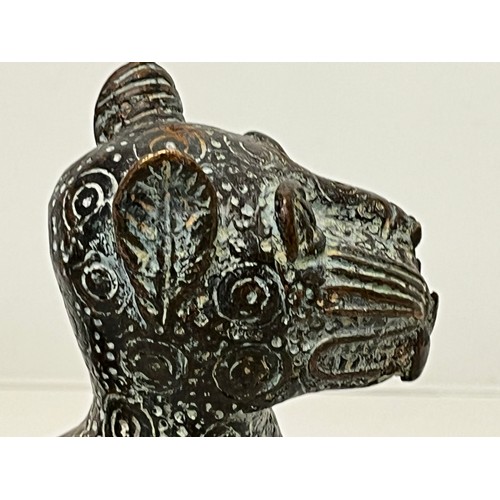 20 - Benin bronze figure of a standing Leopard.

This lot is available for in-house shipping