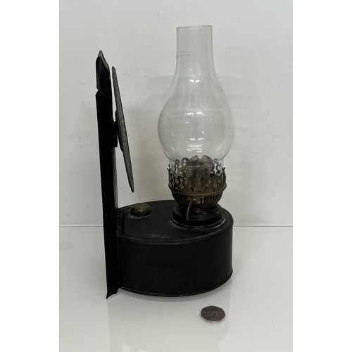 135 - Railwayania, a C19th train station waiting room wall mounting oil lamp. 30 cm tall

This lot is avai... 