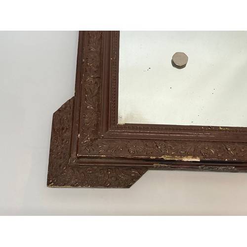 216 - Decorative early C20th wall mirror. 63.5 cm  x  49 cm.

This lot is collection only