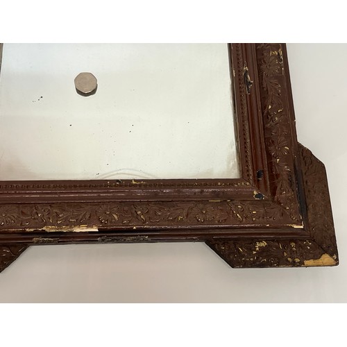 216 - Decorative early C20th wall mirror. 63.5 cm  x  49 cm.

This lot is collection only