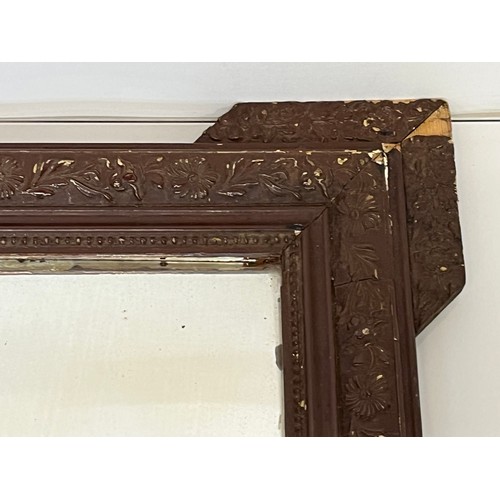 216 - Decorative early C20th wall mirror. 63.5 cm  x  49 cm.

This lot is collection only