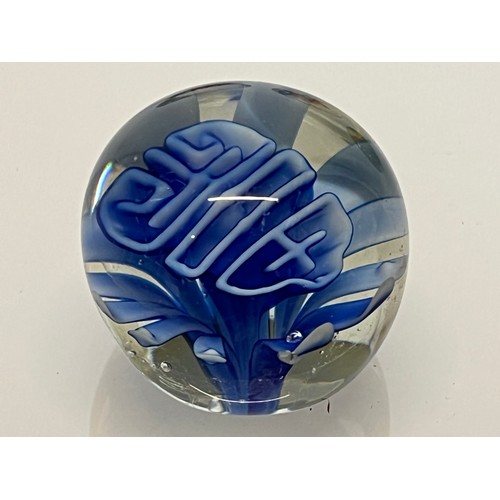 303 - Five decorative glass paper weights.

This lot is available for in-house shipping