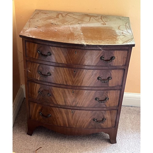 5 - Bow fronted chest of four drawers of small proportions, 61 cm wide x 46 cm deep 73 cm high.

This lo... 