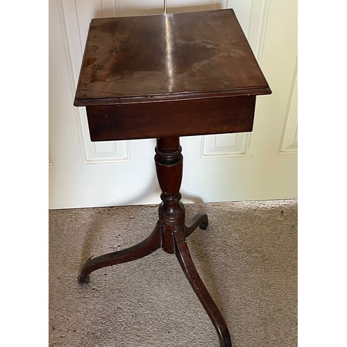 25 - A mahogany single drawer side table on a single column base, 36 cm x 30 cm x 70 cm high.

This lot i... 