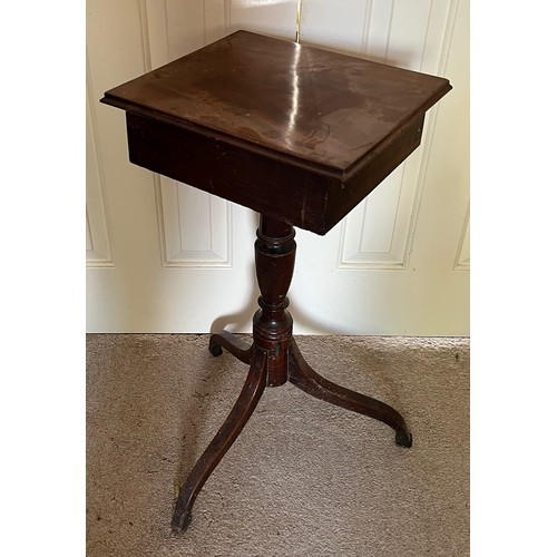 25 - A mahogany single drawer side table on a single column base, 36 cm x 30 cm x 70 cm high.

This lot i... 