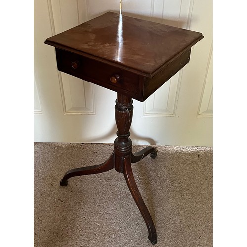 25 - A mahogany single drawer side table on a single column base, 36 cm x 30 cm x 70 cm high.

This lot i... 