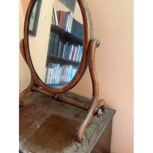 32 - Victorian dressing table mirror in an oval frame, 68 cm high x 47 cm wide  x 28 cm deep.

This lot i... 