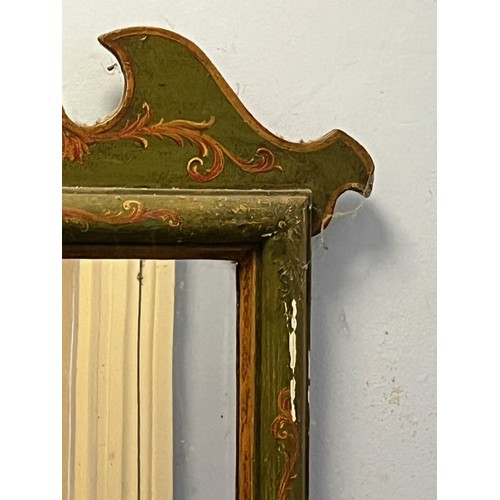 51 - Decorative wall mirror with a hand decorated frame.

This lot is collection only