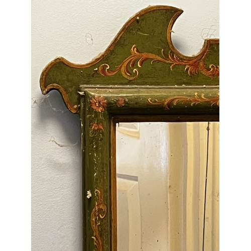 51 - Decorative wall mirror with a hand decorated frame.

This lot is collection only