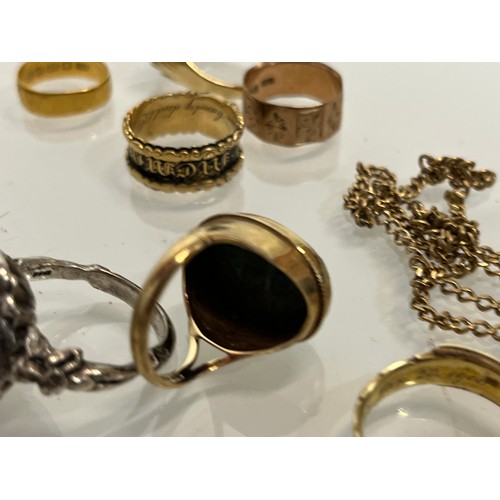 89 - A collection of gold rings, and chains and other items.

This lot is available for in-house shipping