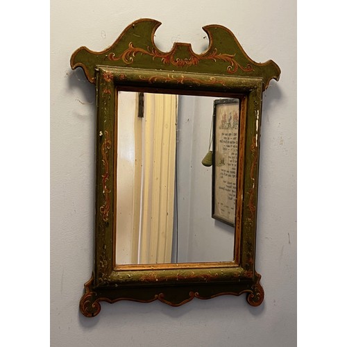 Lot 195       