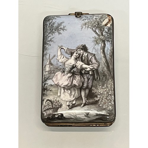 Lot 211       