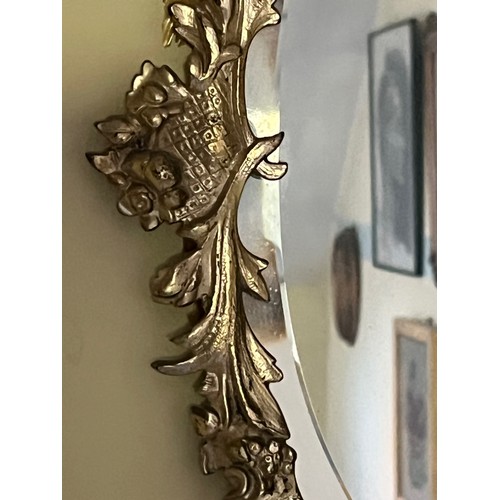 280 - Decorative bevel edged wall mirror.

This lot is collection only