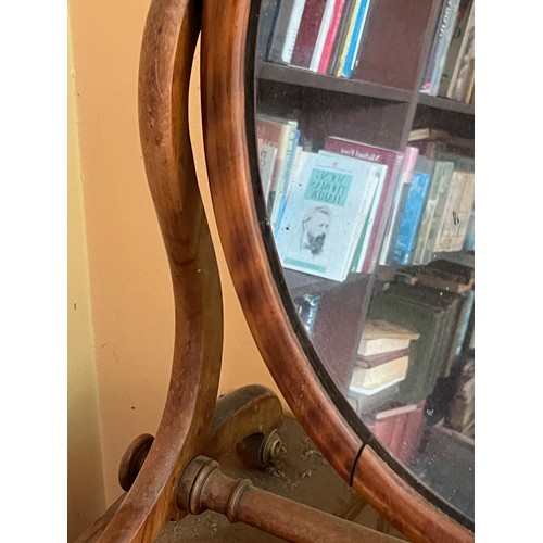44 - Victorian dressing table mirror in an oval frame, 68 cm high x 47 cm wide  x 28 cm deep.

This lot i... 