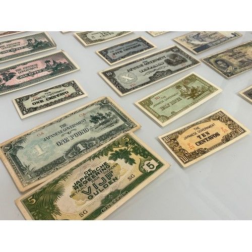 202 - A collection of post war Japanese bank notes etc.

This lot is available for in-house shipping