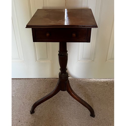 238 - A mahogany single drawer side table on a single column base, 36 cm x 30 cm x 70 cm high.

This lot i... 