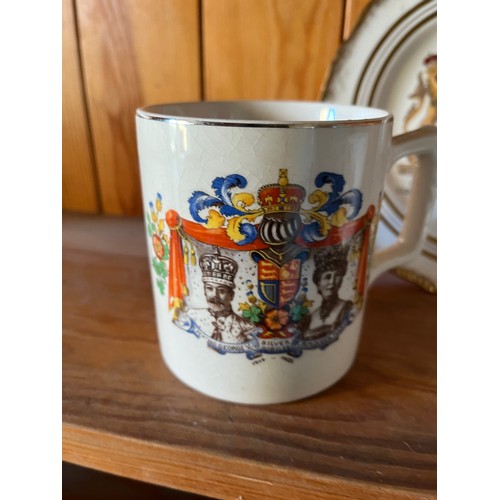 505 - Royal memorabilia, Coronation themed china for Queen Elizabeth and cup for King George and Queen Mar... 