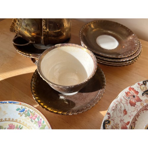 514 - Collection of decorative table wares, includes Grays Pottery items.

This lot is available for in-ho... 