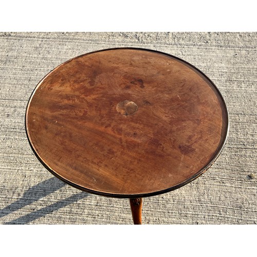 358 - Circular topped centre table 60 cm in diameter 46 cm high.

This lot is collection only