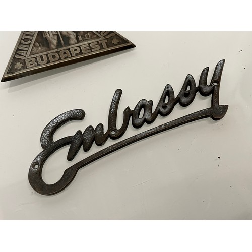 21 - Automobilia, an Art Deco era motor car grill mascot for St Christopher and plated brass Embassy gril... 