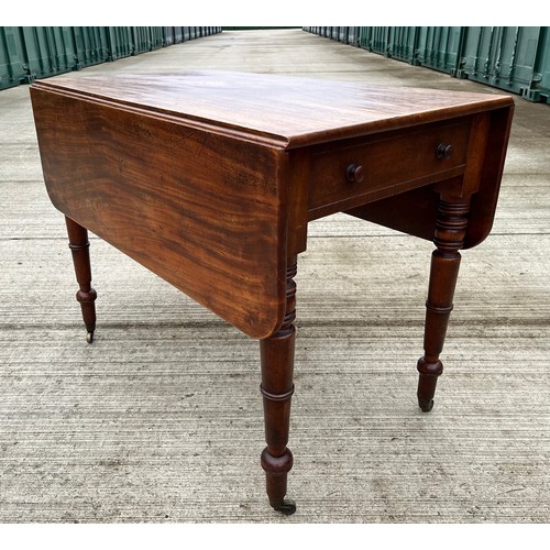 95 - Mahogany dinning room furniture, a Pembroke table with a nicely figured top.

This lot is collection... 