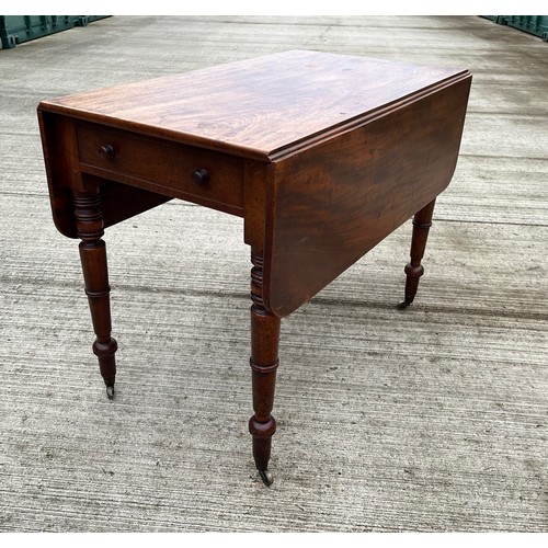 95 - Mahogany dinning room furniture, a Pembroke table with a nicely figured top.

This lot is collection... 