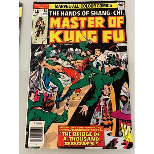 122 - Marvel and DC superhero comics, part of a large collection, Karate Kid, Master of Kung Fu and kung F... 