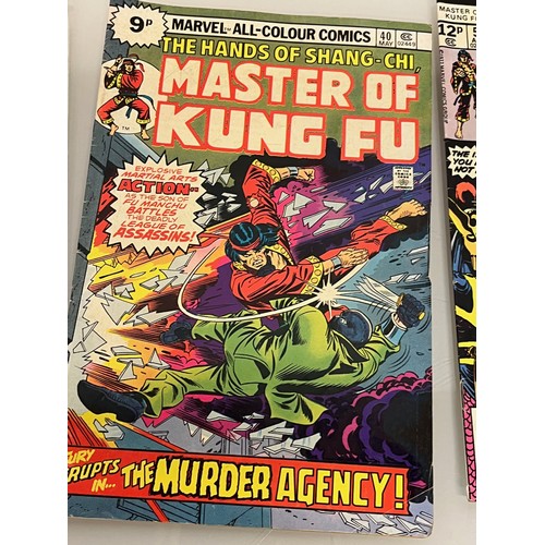 122 - Marvel and DC superhero comics, part of a large collection, Karate Kid, Master of Kung Fu and kung F... 