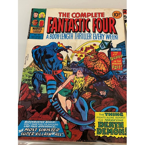 133 - Marvel and DC superhero comics, part of a large collection, The Fantastic Four, Fighting Forces and ... 