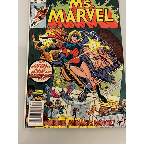 142 - Marvel and DC superhero comics, part of a large collection, Ka-Zar, New Gods, and Ms Marvel.

This l... 