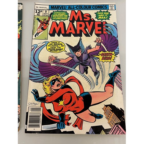 142 - Marvel and DC superhero comics, part of a large collection, Ka-Zar, New Gods, and Ms Marvel.

This l... 