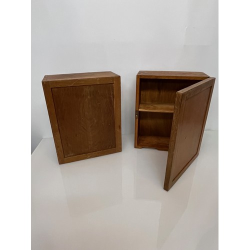 226 - Militaria, Air Ministry station furniture, a pair of oak cupboards, 15 inches x 12 inches x 5 inches... 