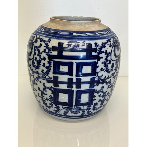 366 - Oriental stoneware vase, 20 cm dia x 22 cm high.

This lot is available for in-house shipping